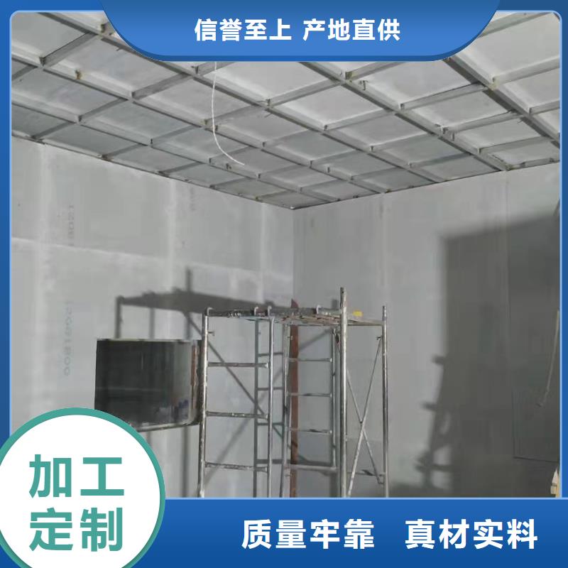 【
放射科防辐射工程】厂家