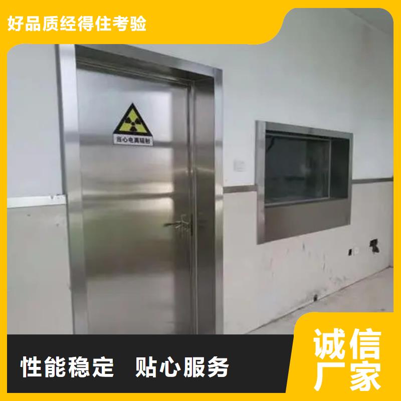 螺旋DR室
防辐射工程总经销