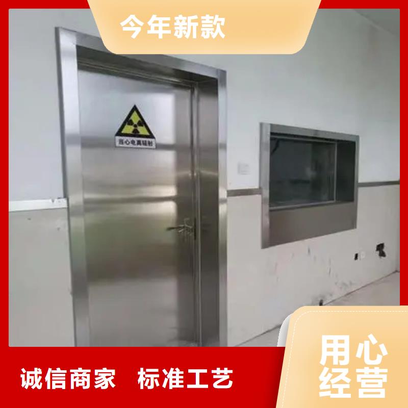#

放疗科设备工程
#价格优惠