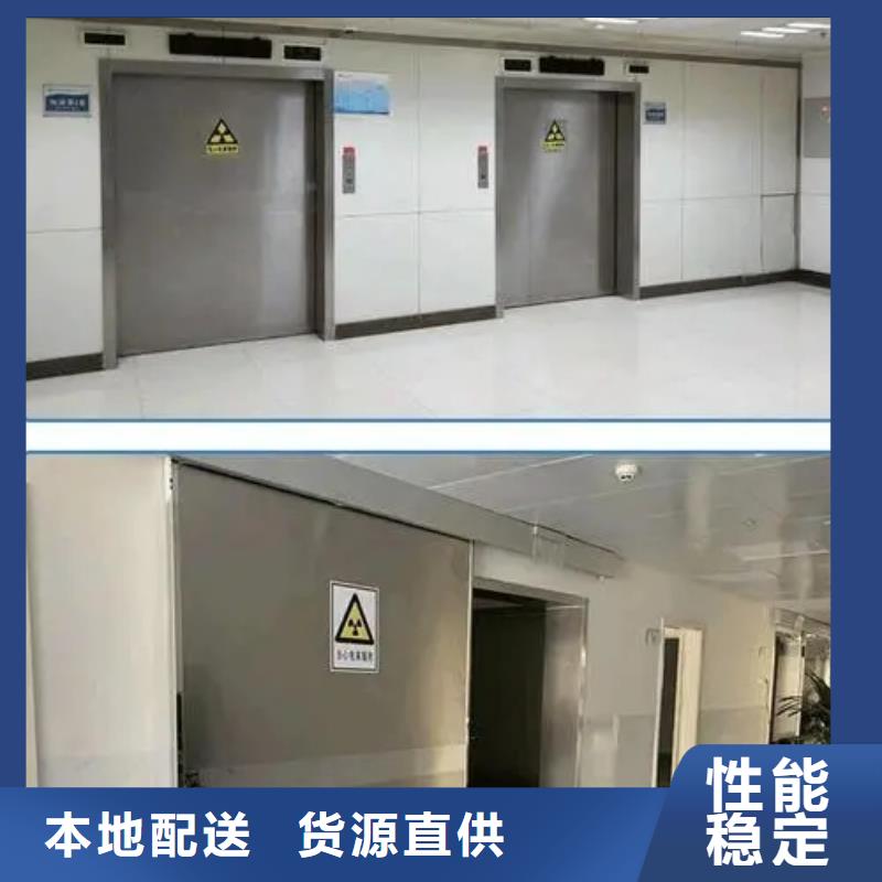 


大C手术室防辐射工程信誉为重