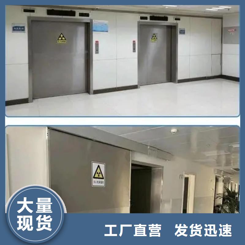 螺旋X光室防辐射工程优质货源