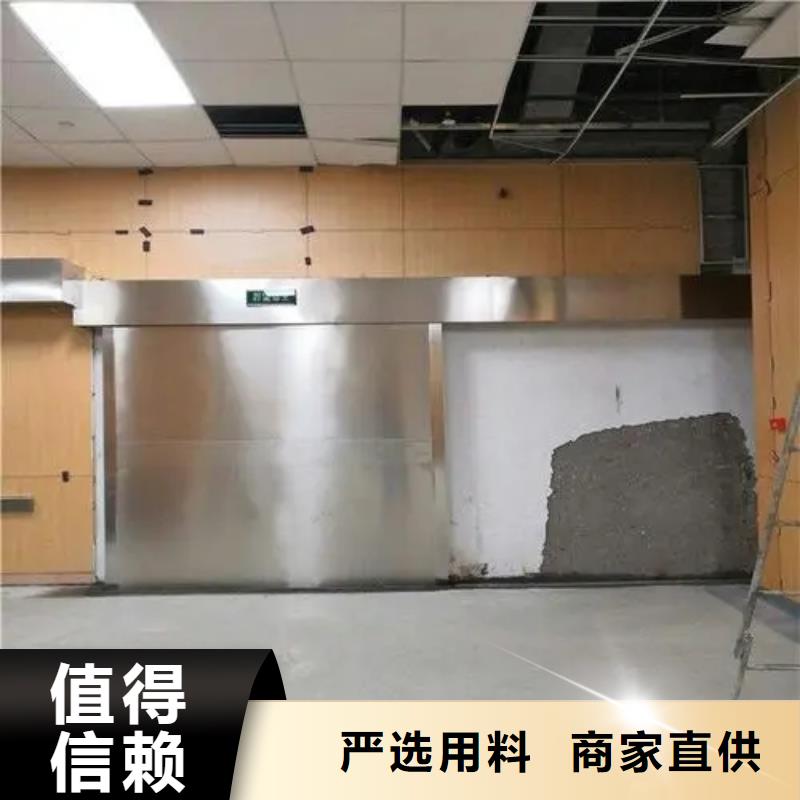 铅防护工程

样式众多