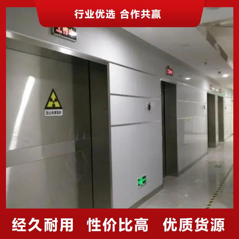 2025当天发货#

伽马刀放疗科设备工程

#大量库存