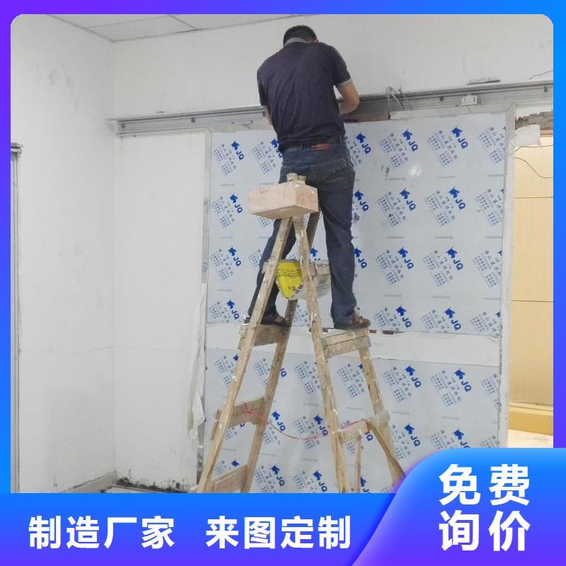 

伽玛机防辐射工程优质之选