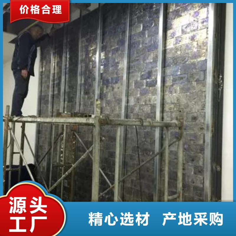 

铅板防辐射工程

放射科防辐射工程本地供应商