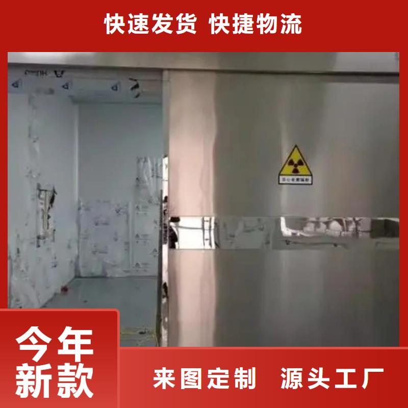 选择正规
医用防辐射工程厂家