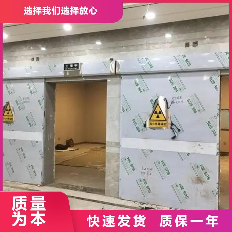
后装机放疗科设备工程实力厂家