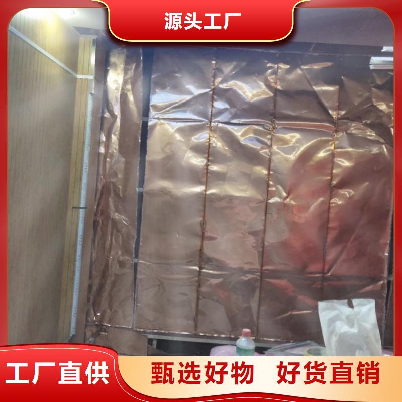
骨密度防辐射工程、
骨密度防辐射工程生产厂家-质量保证