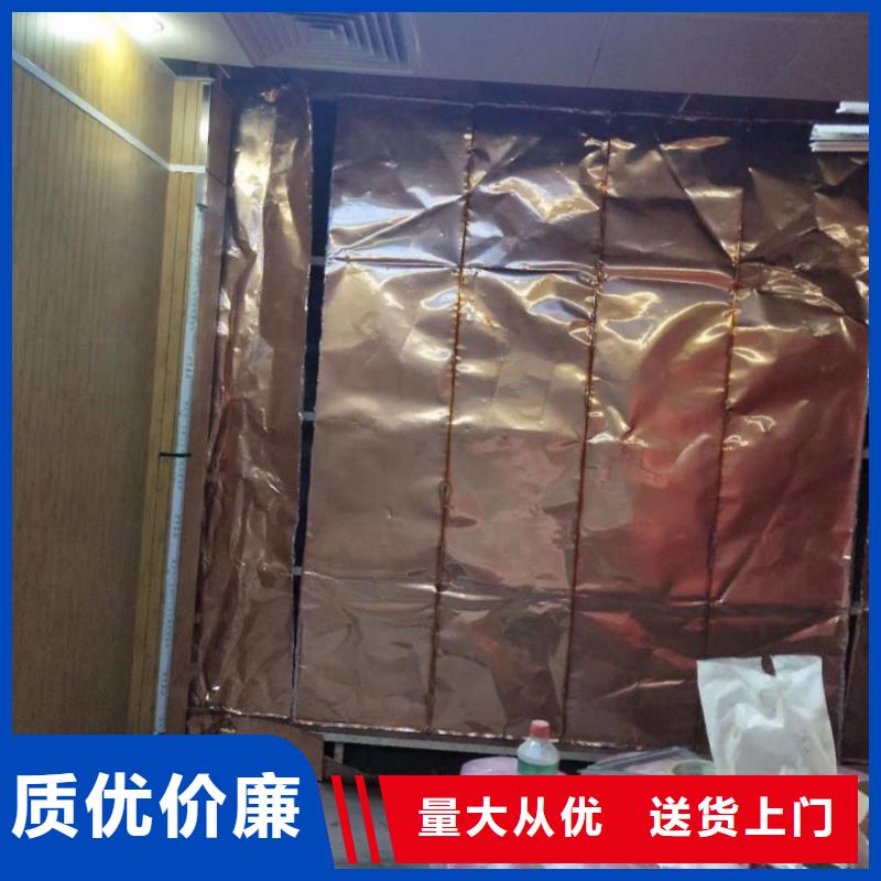 

伽玛机防辐射工程现货价格