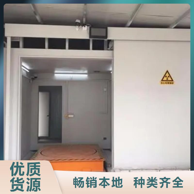 选核医学用1*1000MM
全国统一价