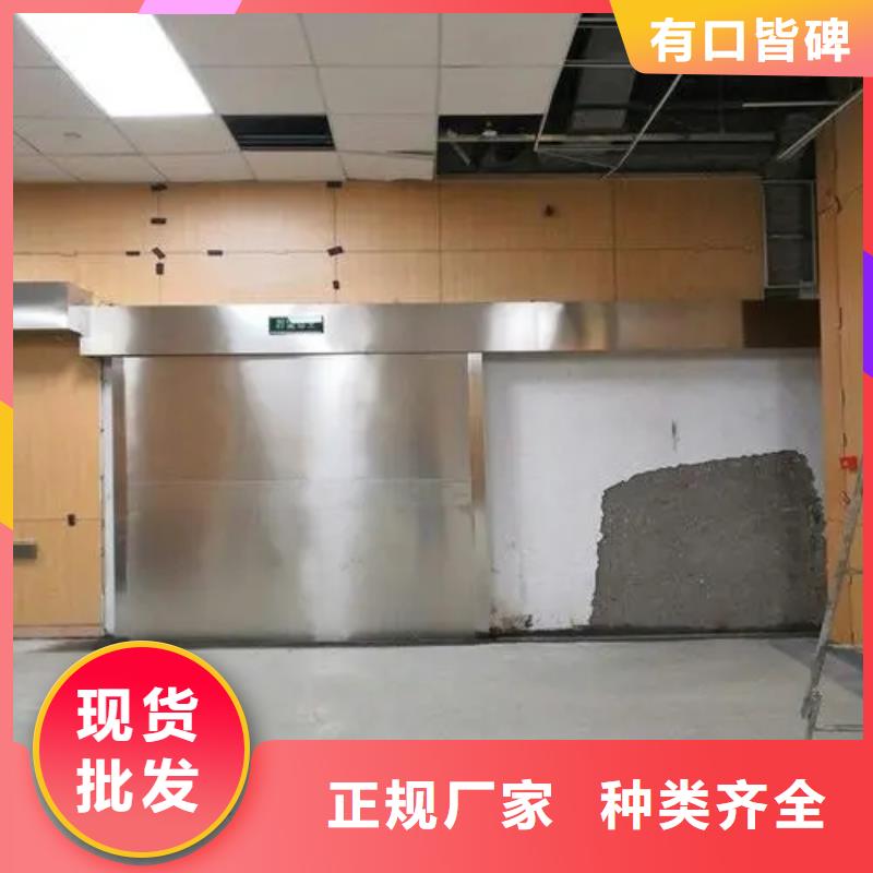 靠谱的

伽玛机防辐射工程批发商