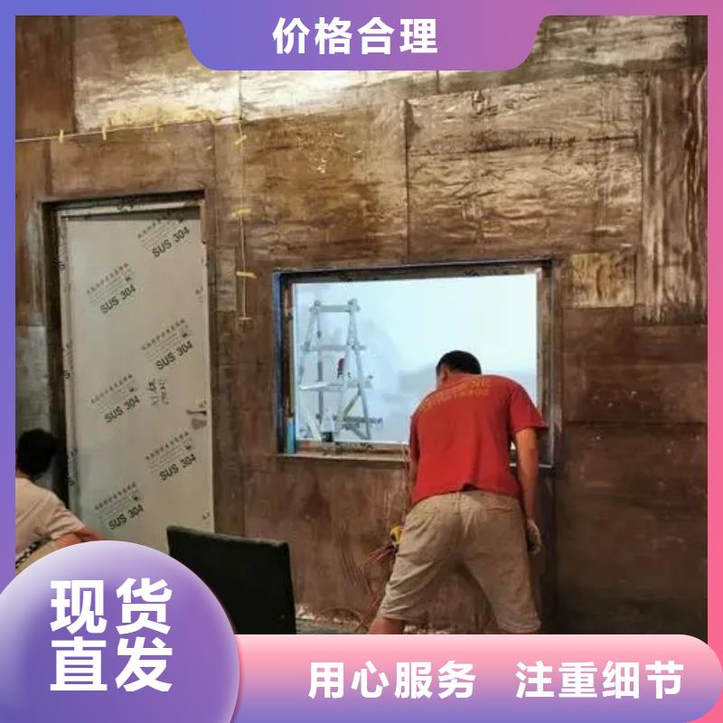【防辐射工程】铅玻璃材质实在