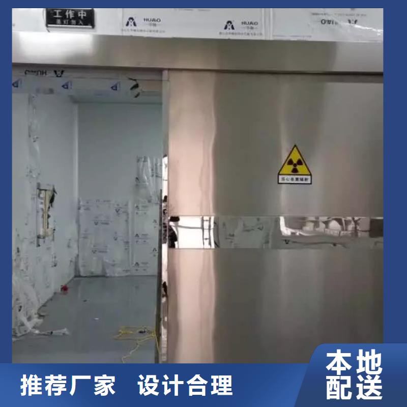 选购核医学施工全国统一价