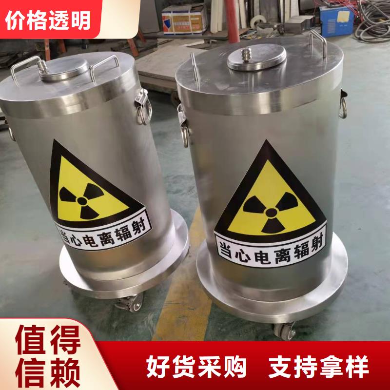 回旋加速器等机房整包工程大厂家买的安心