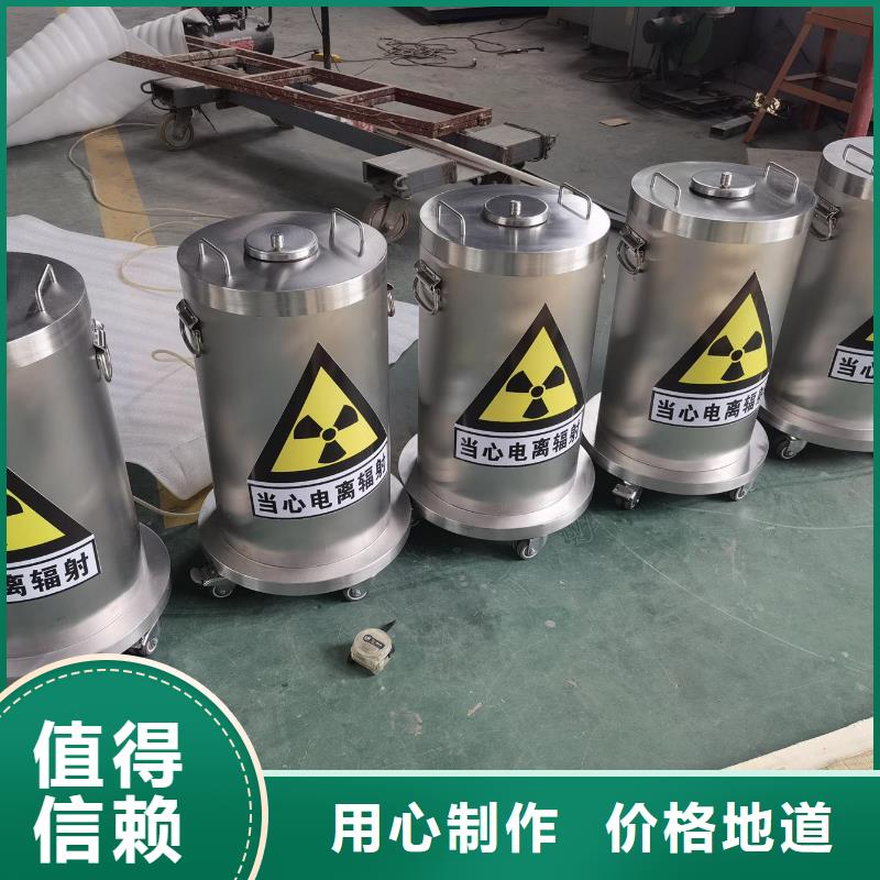 

医疗防辐射工程有现货