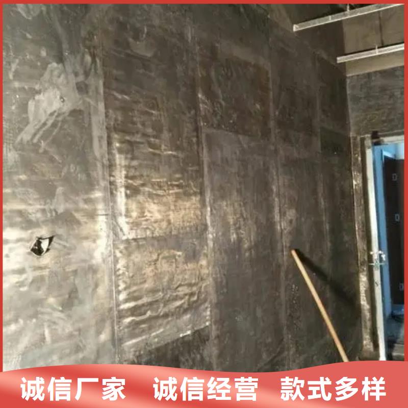 供应批发核医学用防护工程-保量