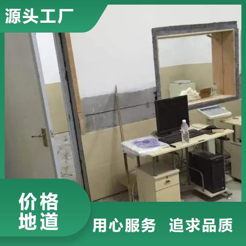 

铅防护工程全国施工