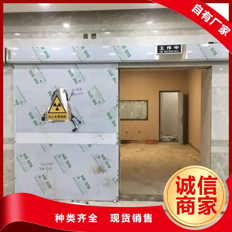 

口腔种植手术室净化整包工程
螺旋CT室防辐射工程现货现发