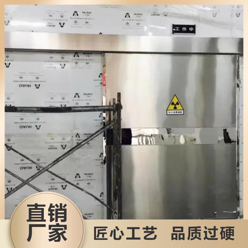 #净化工程
碘131病房
#-质优价廉