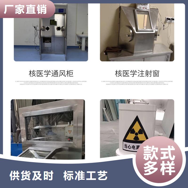 钼靶机防辐射工程今日报价