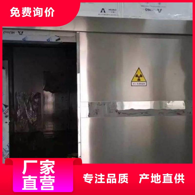 妇产科手术室净化工程
厂家发货快