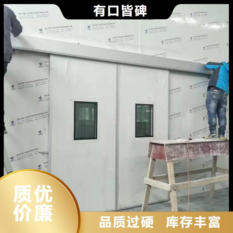 

放射科防辐射施工-实力商家