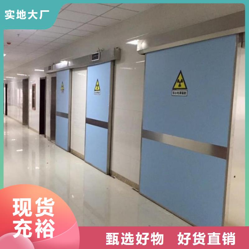 
施工
核医学施工-
施工
核医学施工口碑好