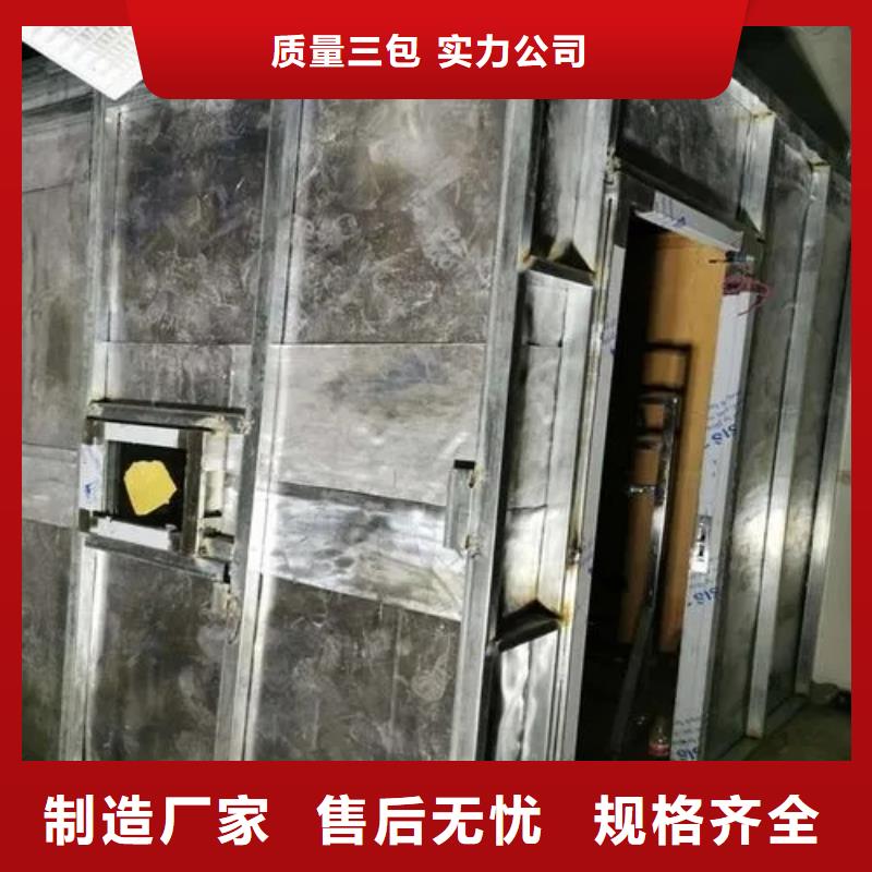 优质机房防辐射工程供应商