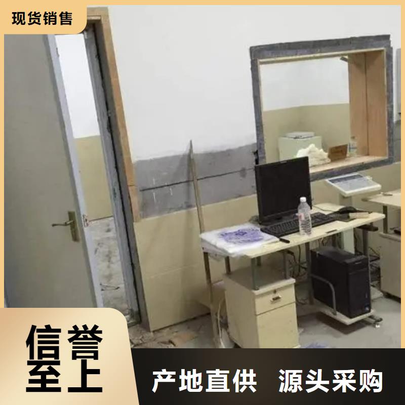 医院防辐射工程

图片