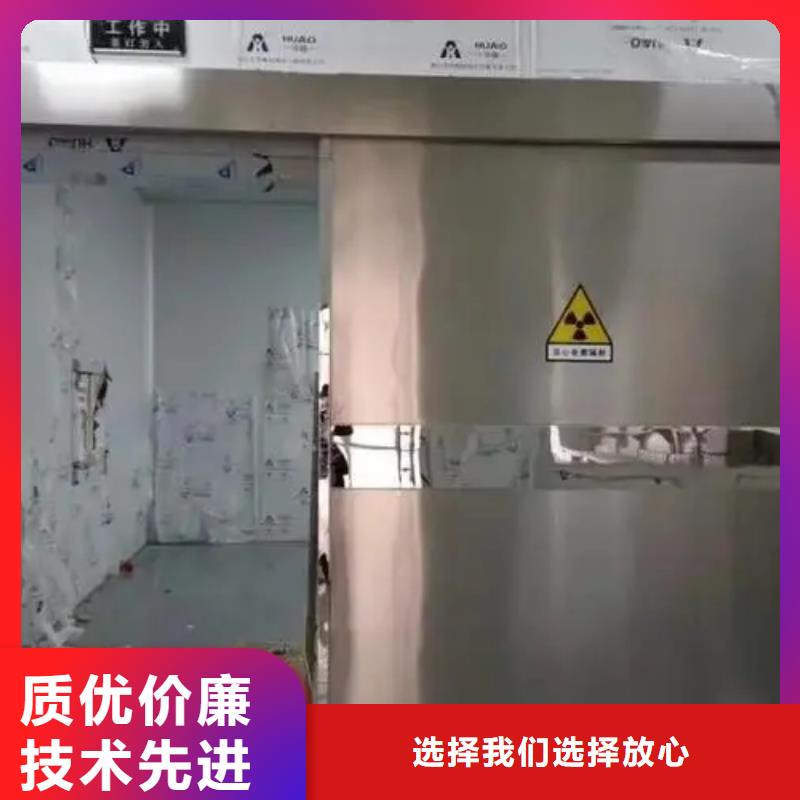 
机器人手术室防辐射工程厂家值得信赖