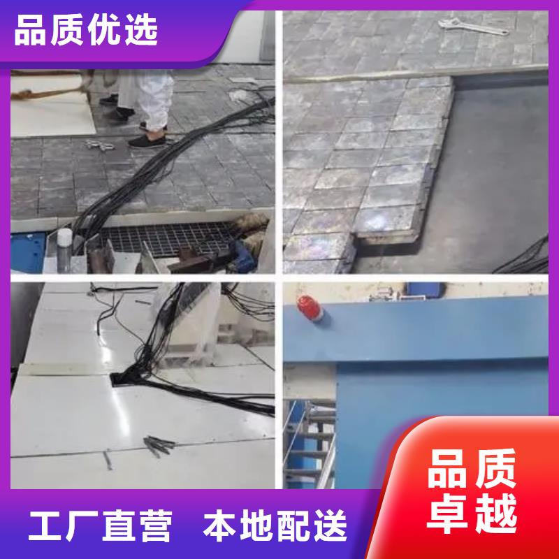 

防电离辐射施工合格才发货