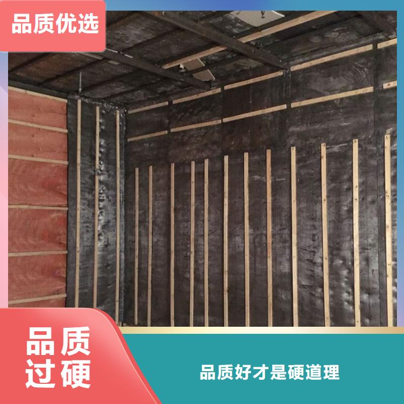 医院防辐射工程生产直销