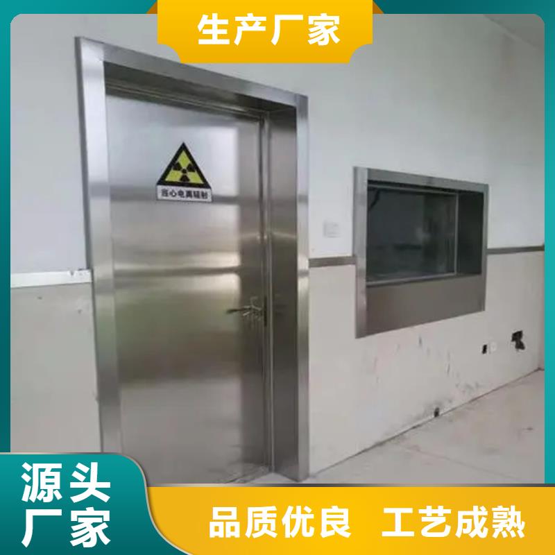 
机关医院防护工程定做