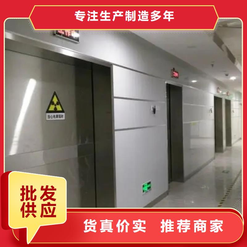 欢迎访问-

大C手术室防辐射工程