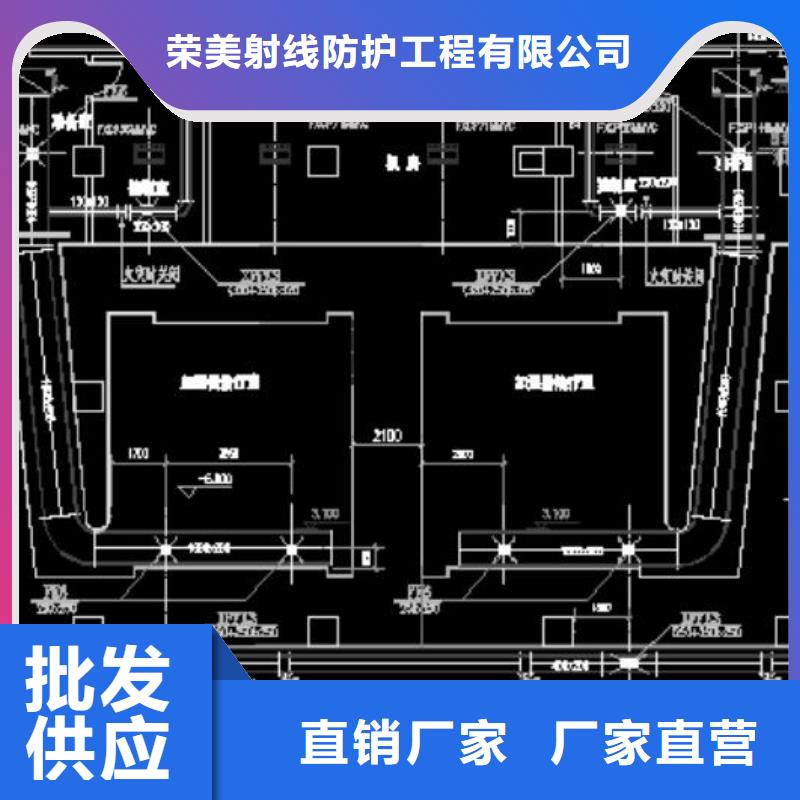 

放射诊疗辐射防护

-

放射诊疗辐射防护

按需定制