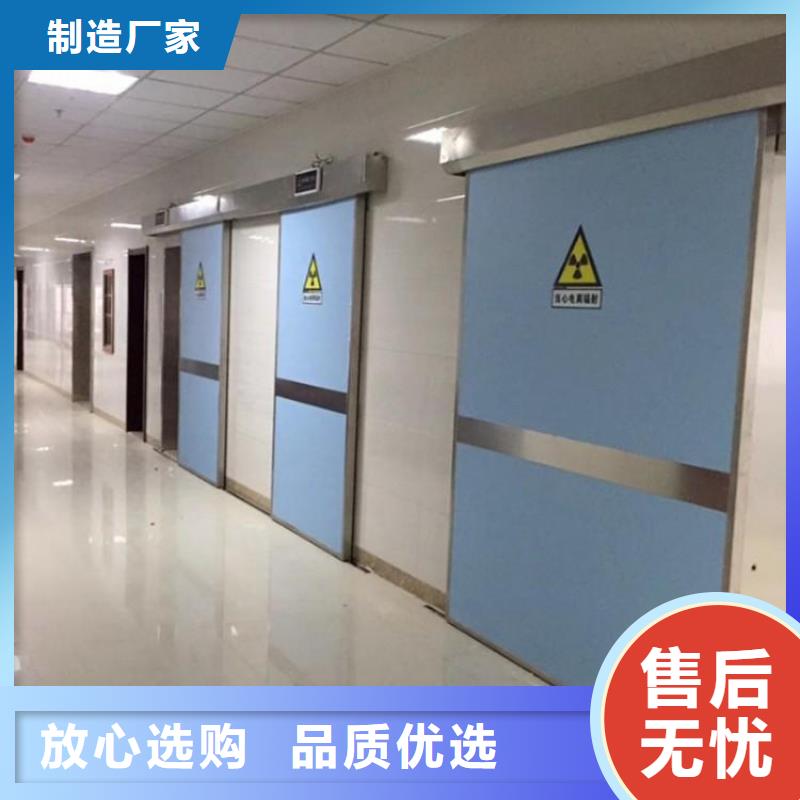 买核医学施工
射线防护工程必看-可信赖