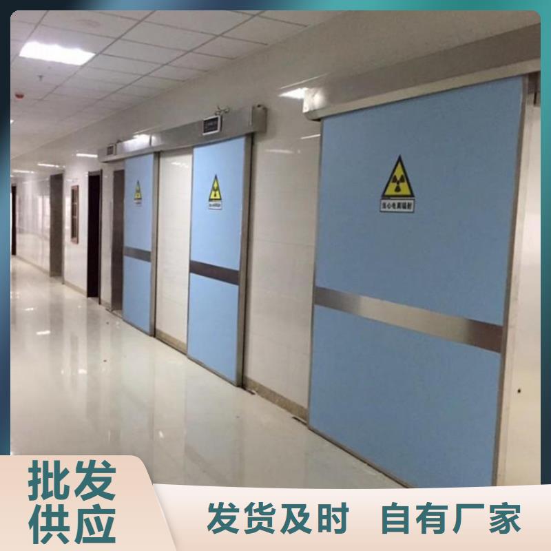 【 防辐射工程 防辐射铅门窗设备齐全支持定制】