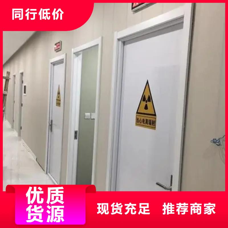 买医院核医学装修工程注意事项