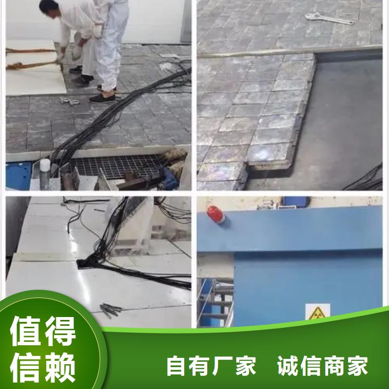 2025欢迎访问##防辐射工程厂家##可定制