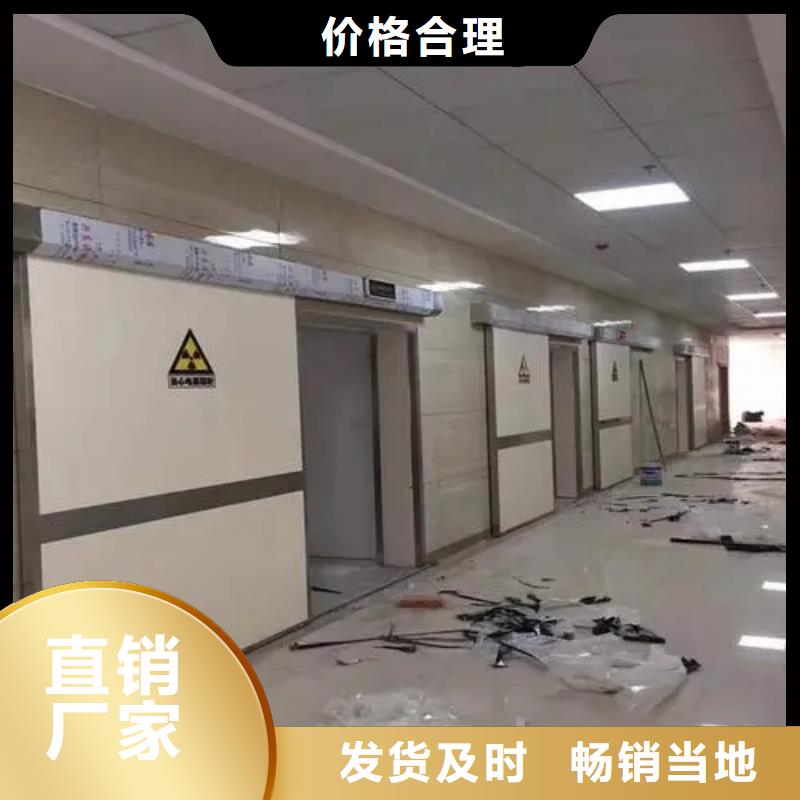 优质机房防辐射工程供应商