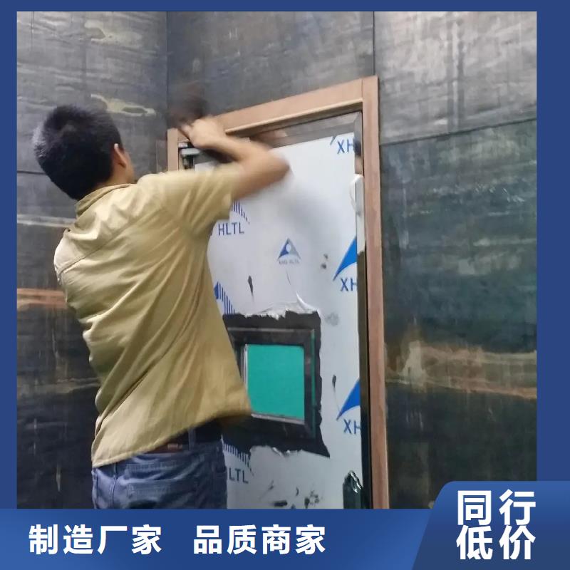 #军区医院防辐射施工#价格优惠