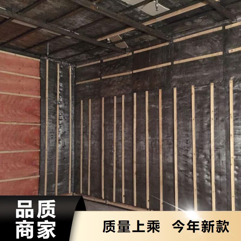 
醫療防輻射工程規格齊全的廠家