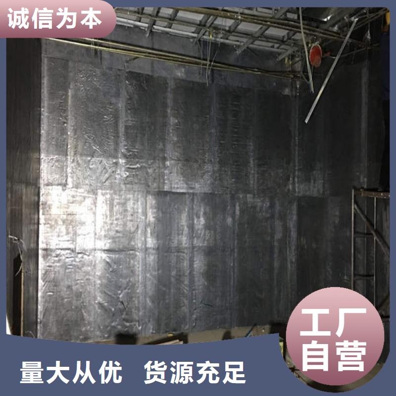 防电离辐射施工厂家订制