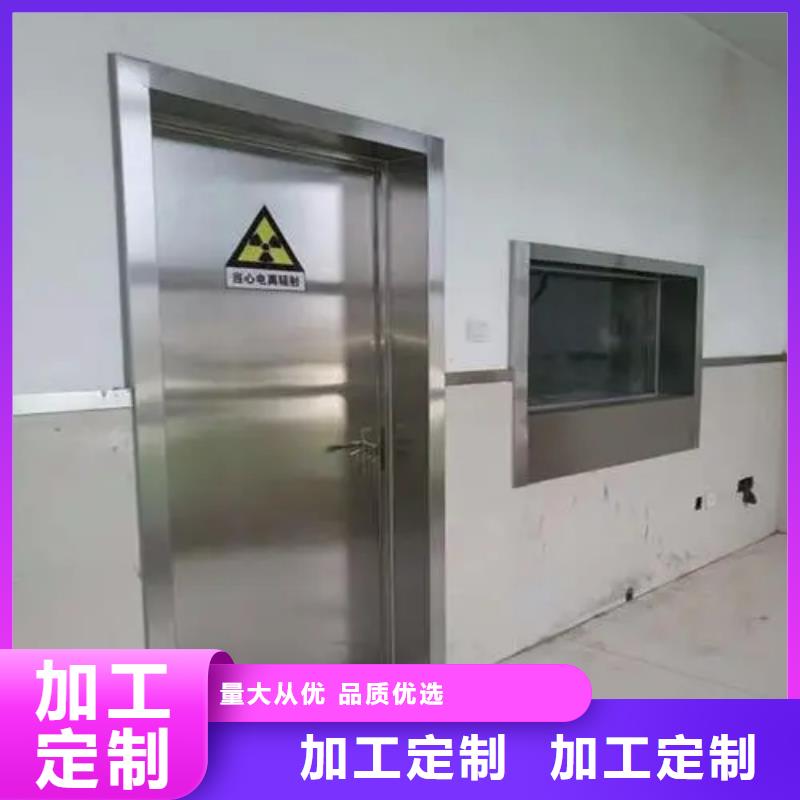 
实验室防辐射工程批发_荣美射线防护工程有限公司