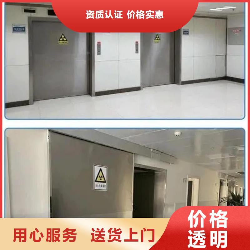 
口腔种植手术室净化整包工程
螺旋CT室防辐射工程厂家实力雄厚