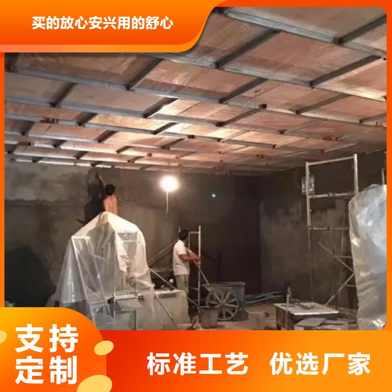 

铅板防辐射工程

放射科防辐射工程现货供应-可定制