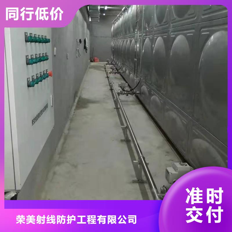 
防电离辐射施工工程-品质保障