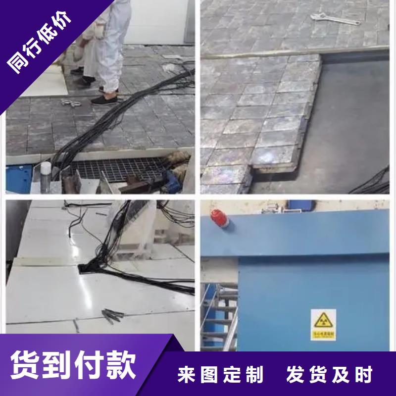 防护

核医学防护工程来电报价