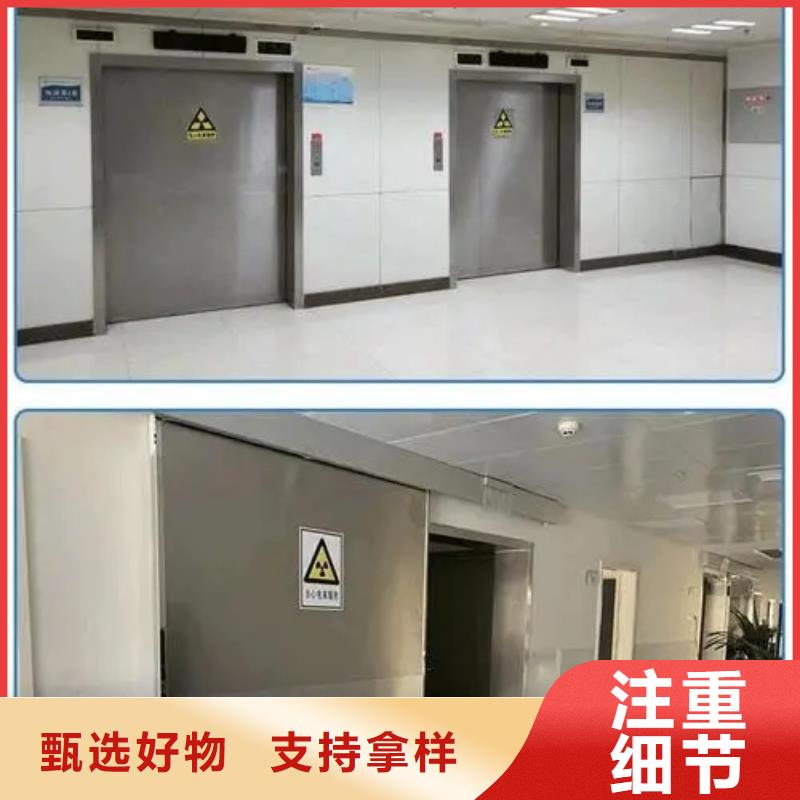 
螺旋X光室防辐射工程有现货