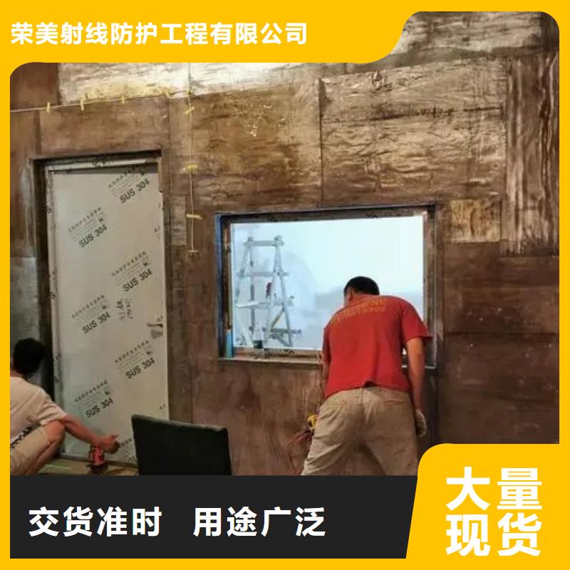 销售
核医学用防护工程_优质厂家
